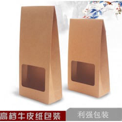 牛皮紙袋、紙塑包裝袋 廠家直銷
