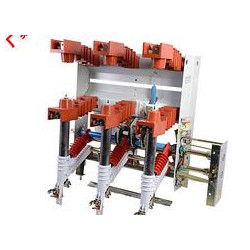 高壓負荷開關——專業(yè)的戶內(nèi)高壓負荷開關24KV