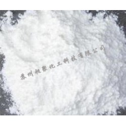 結(jié)晶乙酸鈉，超值的三水醋酸鈉直銷供應(yīng)