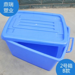 家用物品收納箱，讓您的家里煥然一新，多功能塑料箱，餐具消毒箱