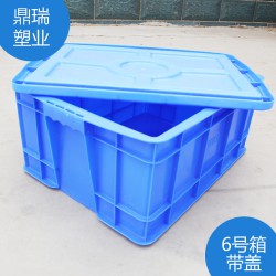 食品零售、批發(fā)整理箱，解決一切麻煩問(wèn)題