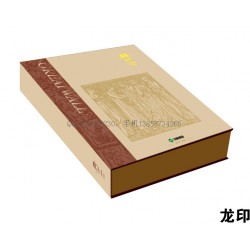 紙盒廠家。紙盒定制，紙盒廠家，包裝盒印刷廠