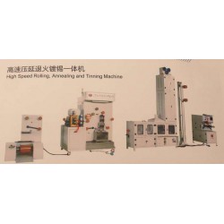 四輥壓延機(jī)，高速壓延機(jī)