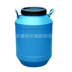 專家推*具有口碑的雷米幫A，雷米幫A代理加盟