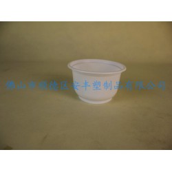 500ml一次性塑料碗，湯碗，甜品打包碗，外賣碗廠家