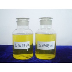 想買性價比高的高能生物醇油，宸燃新能源是您理想的選擇 _優(yōu)質(zhì)低價醇基燃料廠家直銷