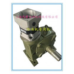 臺(tái)灣成大減速機(jī)、晟功減速機(jī)、渦輪減速機(jī)、定制減速機(jī)、齒輪減速機(jī)、上海芮馨