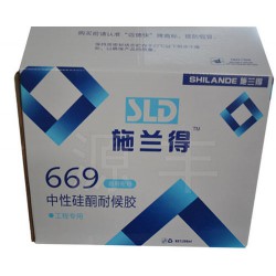 食品紙箱、工藝禮品箱、果蔬包裝箱