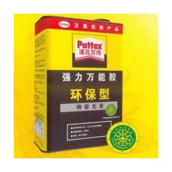 紙品*能膠、包裝*能膠、紙箱*能膠、印刷*能膠、家具*能膠
