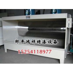 章丘打磨臺(tái)廠家，章丘打磨臺(tái)價(jià)格，《冠鼎環(huán)?！氛虑鹂酒岱颗浼募液?/></a>
<ul><li><a href=