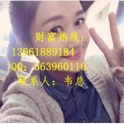 中江微盤(pán)怎么樣？正規(guī)嗎？