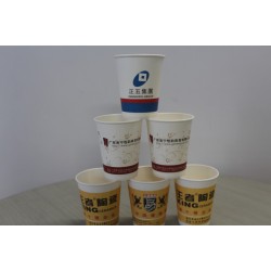 南寧一次性紙杯生產(chǎn)廠家，供銷優(yōu)惠的廣告紙杯