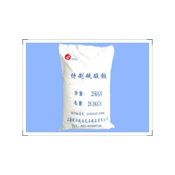 特制硫酸鋇（籌碼專用）行業(yè)供需格局有望進一步改善