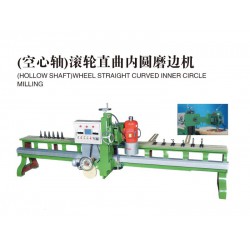 貴州磨邊機(jī)廠家，宏岸機(jī)械專業(yè)供應(yīng)空心軸滾輪直曲內(nèi)圓磨邊機(jī)