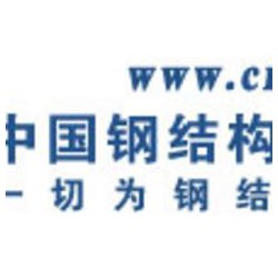 北京市上等C型鋼供應(yīng)價(jià)格，C型鋼北京