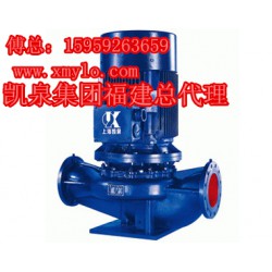 火熱暢銷(xiāo)的上海凱泉泵業(yè)在哪買(mǎi)_價(jià)位合理的上海凱泉泵業(yè)集團(tuán)有限公司泉州分公司辦事處總代理商廠家