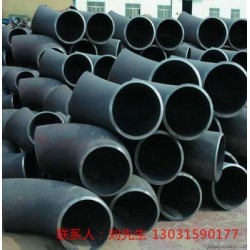 實體廠家武漢耐磨大口徑彎頭廠家生產(chǎn)、SH3408短半徑無縫彎頭工藝、石化標準1220*10對焊彎頭