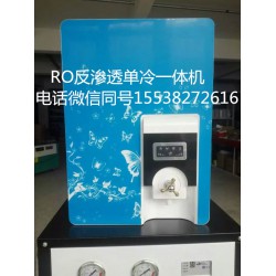 上海的凈水器一體機(jī)，品質(zhì)優(yōu)良的是哪家