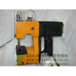 廣州依利達(dá)分公司手提電動(dòng)封包機(jī)集中點(diǎn)直銷(xiāo)