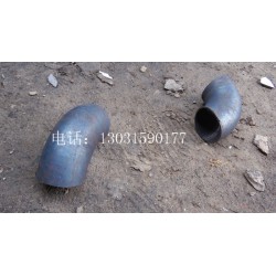 現(xiàn)貨供應Φ89*8碳鋼無縫1.5D彎頭標準，保質(zhì)保量廠家電話：13031590177