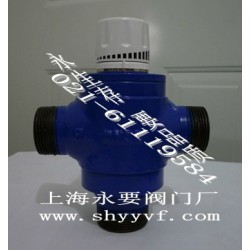 恒溫混水閥，太陽(yáng)能恒溫混水閥，太陽(yáng)能熱水器恒溫混水閥