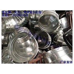 好的螺旋管，廠家火熱供應(yīng)，螺旋管哪家有