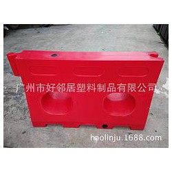 想買新款滾塑水馬，就來廣州市好鄰居塑料制品，廠家直銷水馬