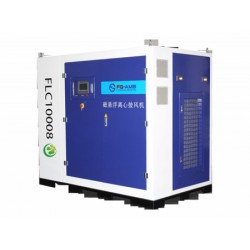 【精工制作】山東磁懸浮離心鼓風機廠家專業(yè)定做，高端品質保您滿意！