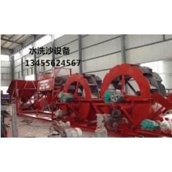 【認(rèn)準(zhǔn)（通威礦沙機械）發(fā)發(fā)發(fā)！??！】洗砂機  石粉清洗機  洗石粉機  篩砂洗砂機