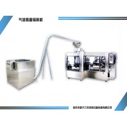 不銹鋼瓶蓋輸送機(jī)加工，專業(yè)不銹鋼全自動(dòng)氣流瓶蓋輸送機(jī)廠家直銷(xiāo)
