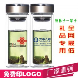 合肥信譽好的廣告杯供應(yīng)商推*——全面的廣告杯定制