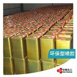 塑料專用油性噴膠、紙張噴膠、橡膠噴膠、纖維噴膠、木材噴膠