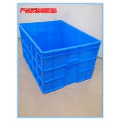 佛山尚溢塑料生產(chǎn)批發(fā)大號(hào)加重塑料PE藍(lán)色周轉(zhuǎn)箱 誠信經(jīng)營