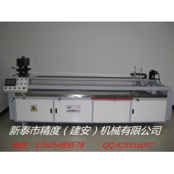 山東春聯(lián)印刷機廠家 精度機械好品質
