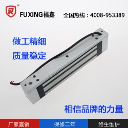 物超所值的磁力鎖當選惠州福睿鎖業(yè)，貴州磁力鎖
