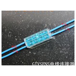 樂清市瑞皇電器提供具有口碑的GIVSENS連接器2對(duì)2中通s-s，東莞電線連接器