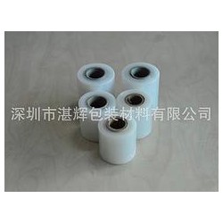 想購買銷量好的7CM電線膜，優(yōu)選湛輝包裝材料_物流膠帶怎樣