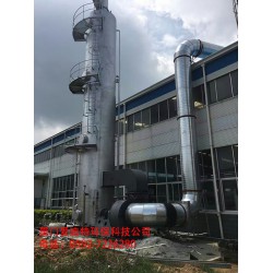 廢氣處理，工業(yè)廢氣，專業(yè)廢氣處理