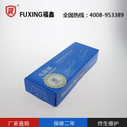廠家批發(fā)電插鎖，要買有品質(zhì)的電插鎖就到惠州福睿鎖業(yè)
