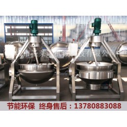 行星攪拌炒鍋哪里好，山東報(bào)價(jià)合理的炒鍋