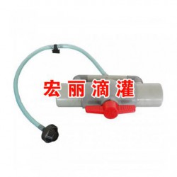 沈陽(yáng)宏麗節(jié)水灌溉科技出售專業(yè)的滴灌施肥器 本溪滴灌施肥器，施肥器批發(fā)，零售