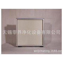 無錫品牌好的無塵間高效空氣過濾器哪里買，湖南無塵間高效空氣過濾器
