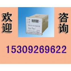專業(yè)的SPM520多功能電量檢測儀，哪里可以買到信譽(yù)好的SPM520多功能電量檢測儀