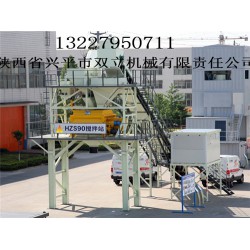 雙立機(jī)械新款混凝土攪拌站出售，混凝土攪拌站多少錢