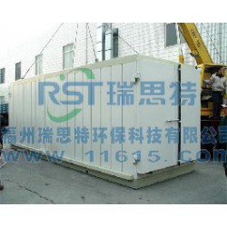 【廠家推*】質(zhì)量好的烘干設(shè)備供應(yīng)，烘干設(shè)備供銷