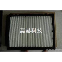 空氣濾芯制造專家--上海贏赫科技有限公司低價出售，上海市實惠的汽車空調(diào)濾芯銷售
