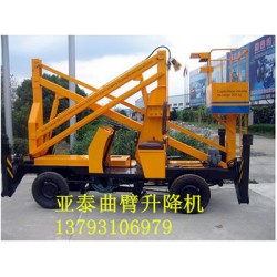 【精工制作】山東曲臂式升降機廠家專業(yè)定做，高端品質保您滿意！