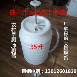 農(nóng)村廁所改造沖廁桶、塑料、陶瓷蹲便器、化糞池廠家直銷(xiāo)