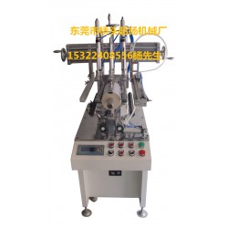 全自動折盒刷膠機東莞全自動折盒刷膠機，東莞哪里有賣耐用的全自動折盒刷膠機