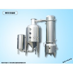 肇慶搶手的單效外循環(huán)節(jié)能濃縮器廠出售，節(jié)能濃縮器廠